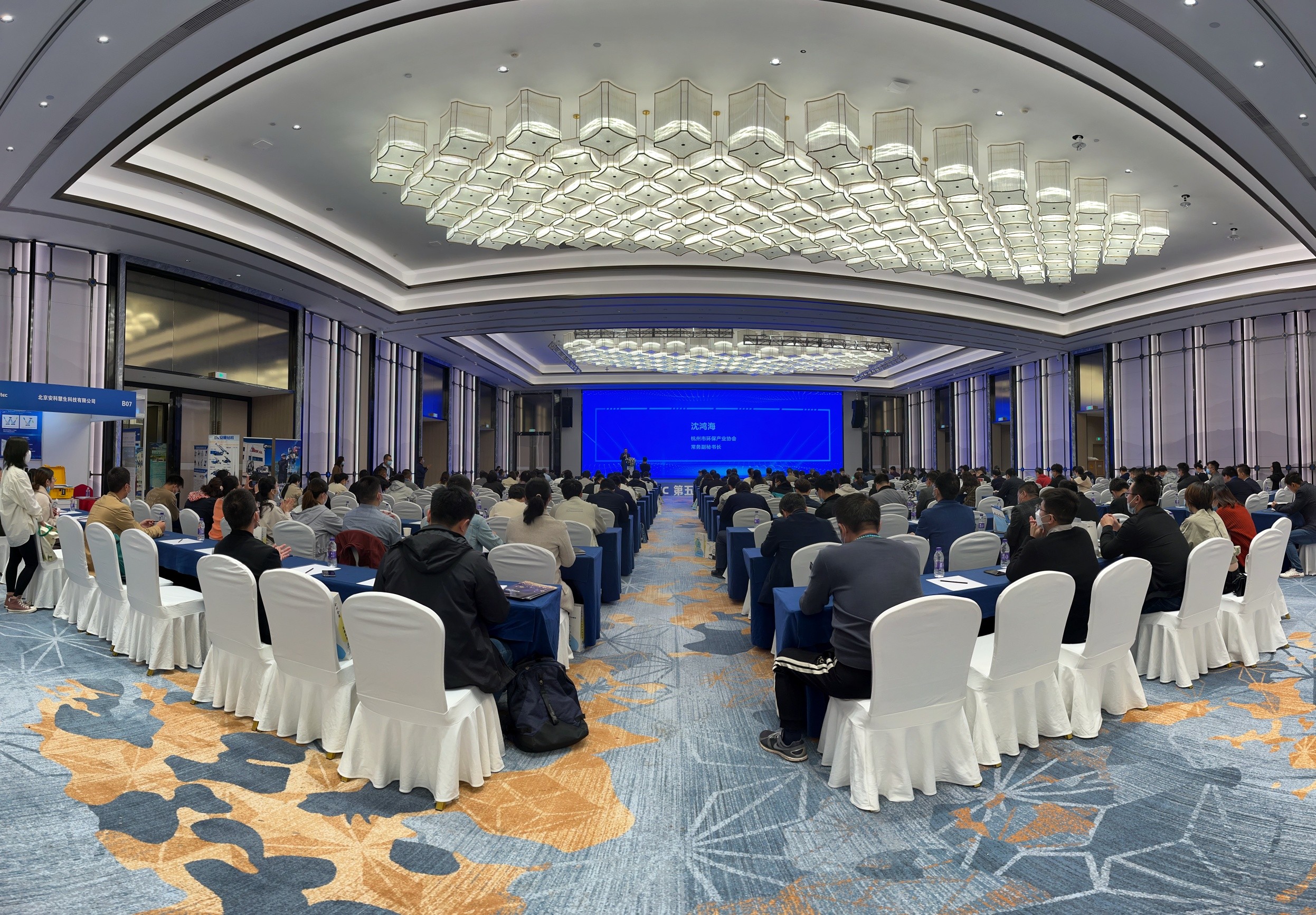 北京踏實德研儀器有限公司 北京踏實德研儀器有限公司