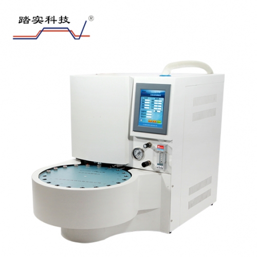 北京踏實德研儀器有限公司 北京踏實德研儀器有限公司