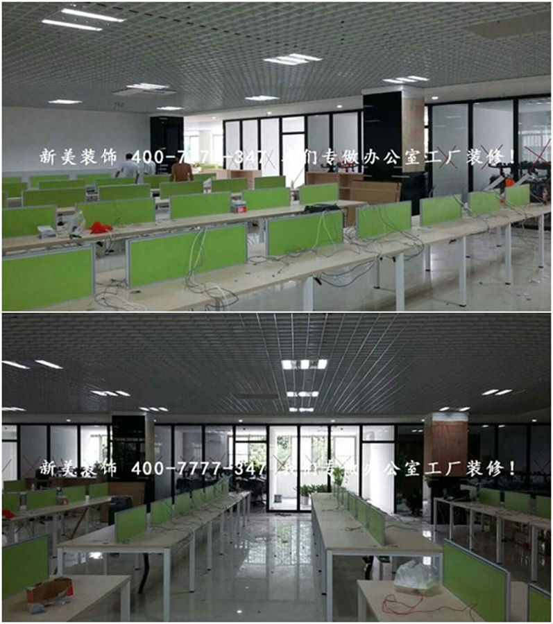 1509607905899076454.jpg 1.jpg