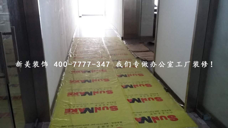 1509610587868021770.jpg 4.jpg