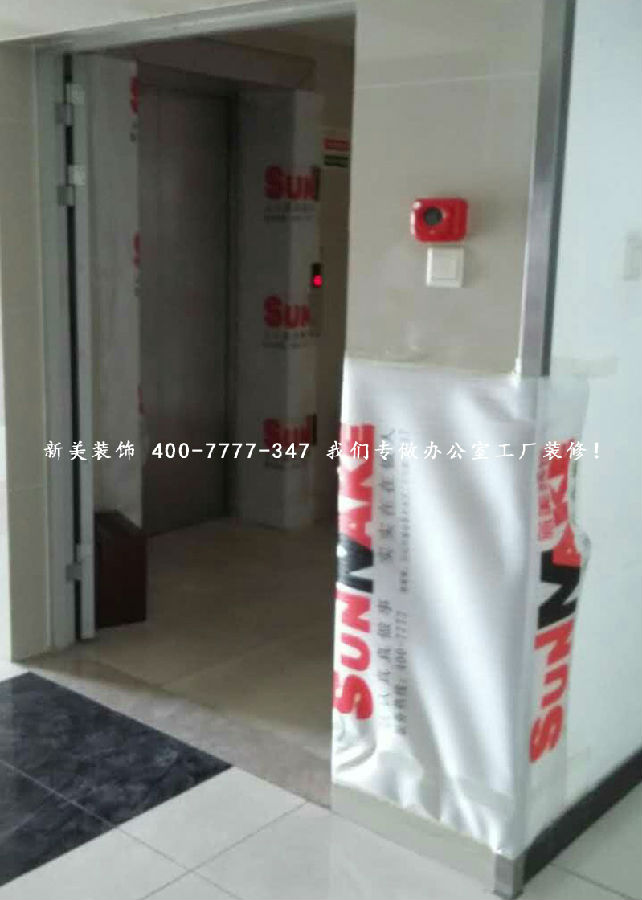 1509610623399088150.jpg 8.jpg