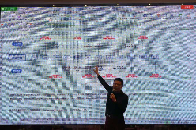 1510305451385026960.jpg 4.jpg