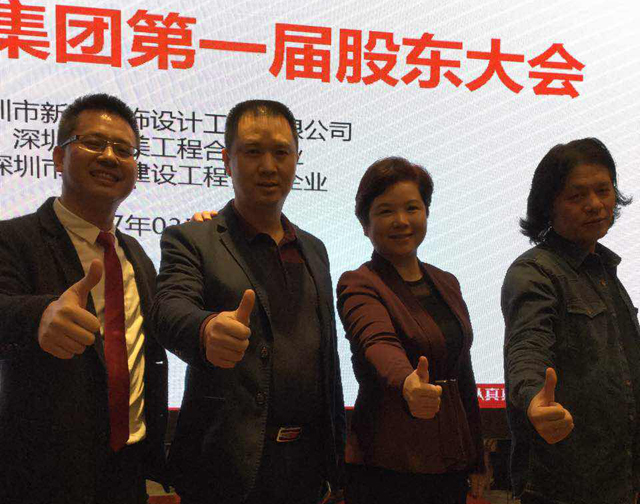 1510305468104020771.jpg 6.jpg