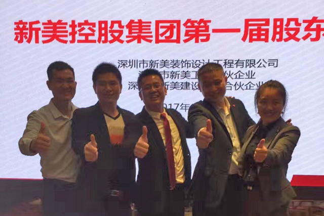 1510305496948083788.jpg 10.jpg