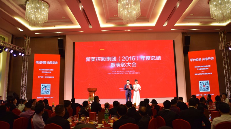 深圳辦公室裝修 深圳辦公室裝修