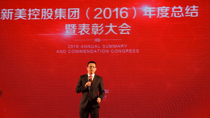 深圳辦公室裝飾 深圳辦公室裝飾