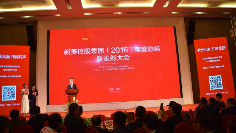 1510541503744049245.jpg 12.jpg