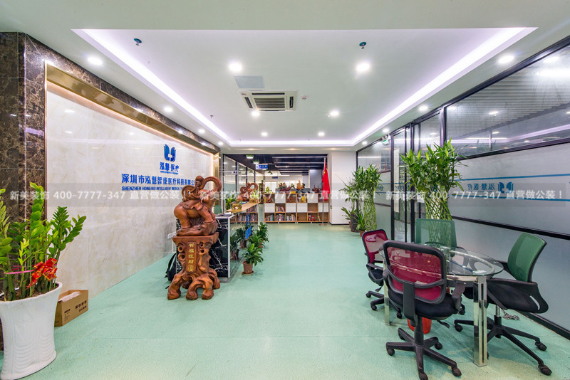 新美裝飾-弘慧醫療 (4).jpg