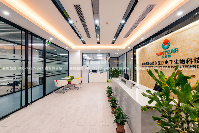 深圳辦公室裝修 深圳辦公室裝修