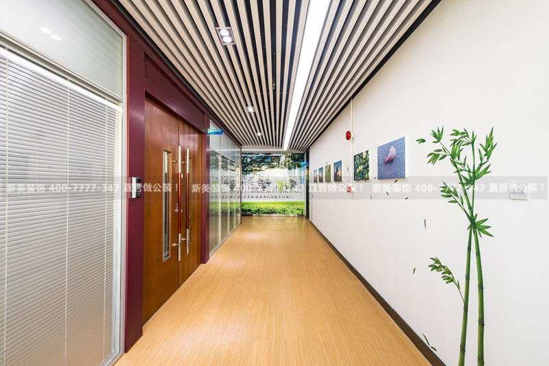 深圳辦公室裝修