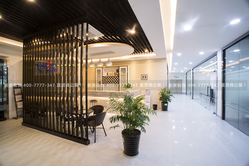 新美裝飾 新美裝飾