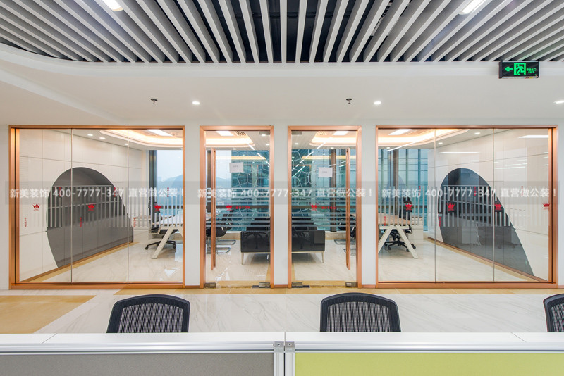 深圳辦公室裝修 辦公室裝修