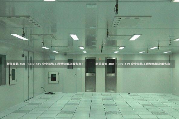 工業廠房裝修設計需要注意的幾個要點